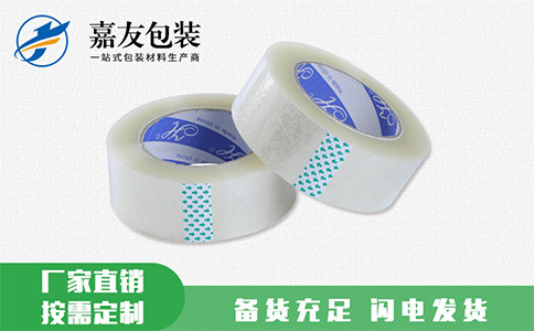 怎樣防止膠帶發(fā)生斷裂？