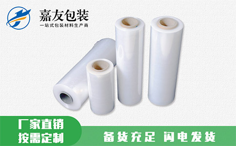 纏繞膜和拉伸膜的膜是一種膜嗎？